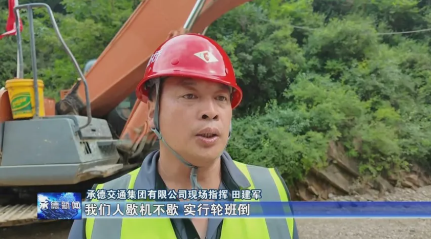 屏幕截圖 2025-08-03 121518.png 屏幕截圖 2025-08-03 121518.png